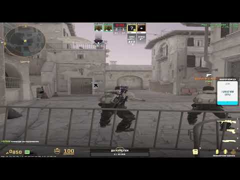 Видео: СТРИМ COUNTER STRIKE 2 | HvH STREAM #stream