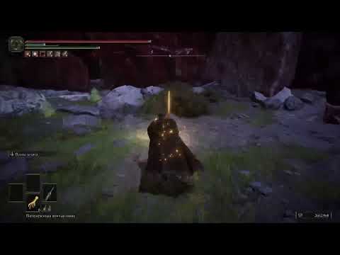 Видео: Стрим: Elden Ring Shadow of the ERDTREE Прохождение #9