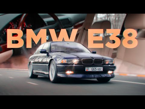 Видео: BMW e38 740i - Обзор