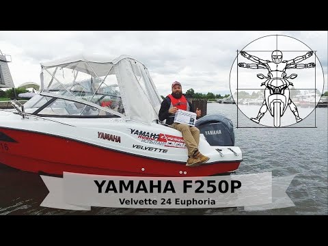 Видео: Обзор лодочного мотора YAMAHA F250P и тест-драйв катера Velvette 24 Eeuphoria