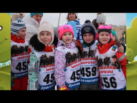 Видео: Конкурс "Лучший детский сад" 2017 года - наш любимый МБДОУ детский сад № 36 (г. Красногорск)
