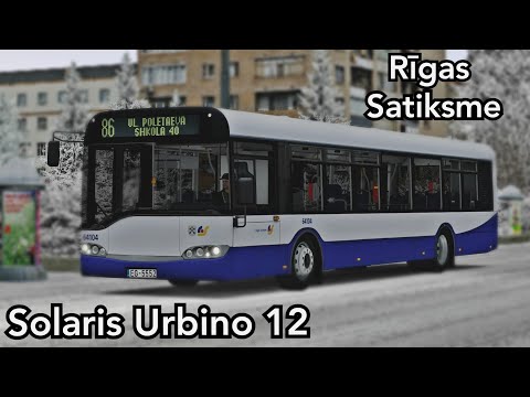 Видео: Рижский автобус Solaris Urbino 12 в Omsi 2