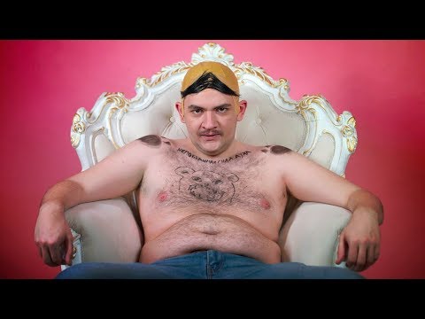 Видео: КУЗЬМА - ВСЕХ СЫГРАЛ (клип)