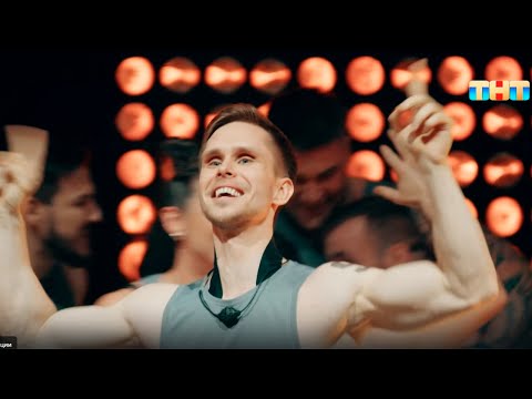 Видео: ТИТАНЫ НА ТНТ 6 СЕРИЯ СМОТРЕТЬ! ЭТО ВАМ НИКОГДА НЕ РАССКАЖУТ...