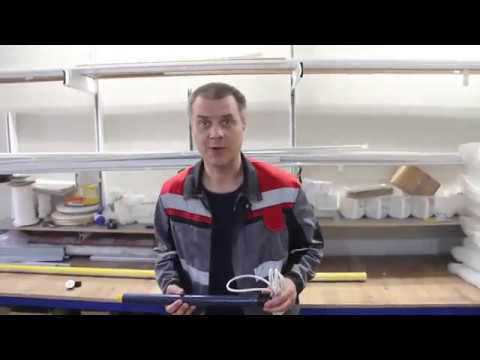 Видео: электропривод Somfy