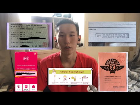 Видео: Японд онгоцны буудал дээр яах вэ?🤨(Нарита онгоцны буудал)