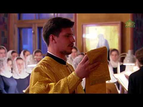 Видео: Всенощное бдение, 2 февраля 2019 г., г. Москва