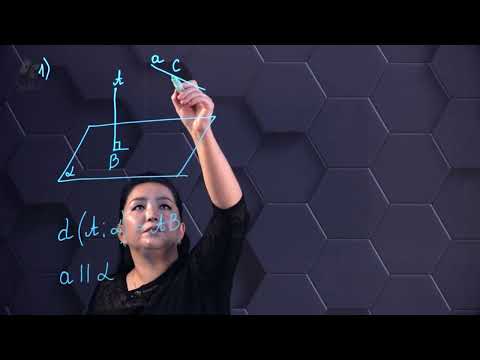 Видео: Кеңістіктегі арақашықтық. 10 сынып.