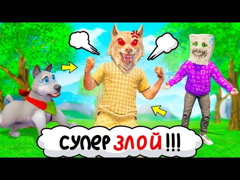 Видео: ФЛЕЙЗИН СТАЛ ОЧЕНЬ ЗЛЫМ В ГТА 5 ! Я В ЯРОСТИ НА 24 ЧАСА В GTA 5