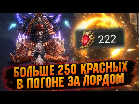 Видео: МНЕ НУЖНА НАСТЯ! Или все-таки не нужна? WATCHER OF REALMS