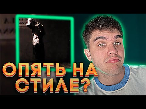 Видео: Kai Angel - ANGEL MAY CRY | РЕАКЦИЯ EZGRELL