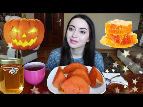 Видео: МЕД И ТЫКВА MUKBANG ИДЕАЛЬНЫЙ ДЕСЕРТ не asmr Ayka Emilly