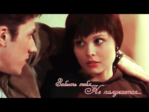 Видео: Я лечу || Не получается