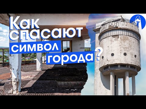 Видео: Город будущего от советских архитекторов. Уралмаш и Белая башня.