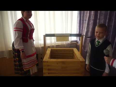 Видео: Чароўны кошык гульняў і забаў