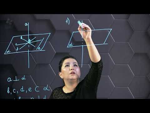 Видео: Түзу мен жазықтықтың перпендикулярлығы. Практикалық бөлім. 10 сынып.