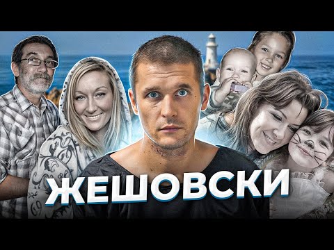 Видео: "Помогите мне с этим покончить!" Дамиан Жешовски