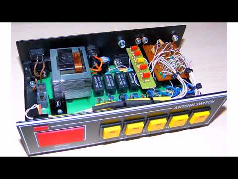 Видео: Пульт управления коммутатором антенн