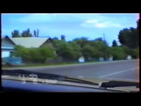 Видео: Кировск- Крупское- Т- Курган.