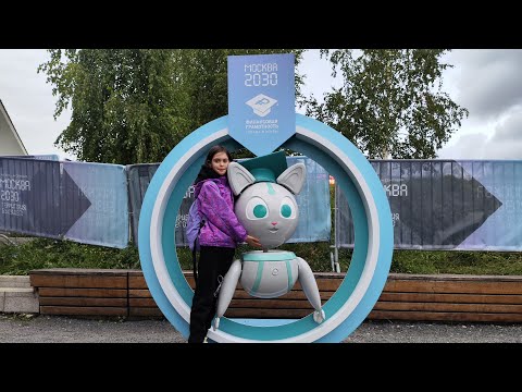 Видео: ВЛОГ. Парк Зарядье. Ледяная пещера. Москва 2030. Павелецкий вокзал. Красная площадь и ГУМ ночью