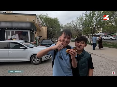 Видео: Вайб по-кызылордински! Как живётся на родине Батырхана Шукенова | Большая страна