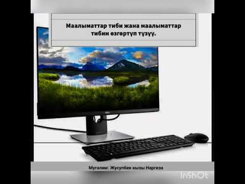 Видео: 20 марта 2021 г. #rekkkkkk #like 