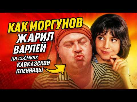 Видео: ВАРЛЕЙ: ОНИ ЗАПЕРЛИ ДВЕРЬ ИЗНУТРИ И НАЧАЛИ ДЕЛАТЬ СО МНОЙ ЭТО