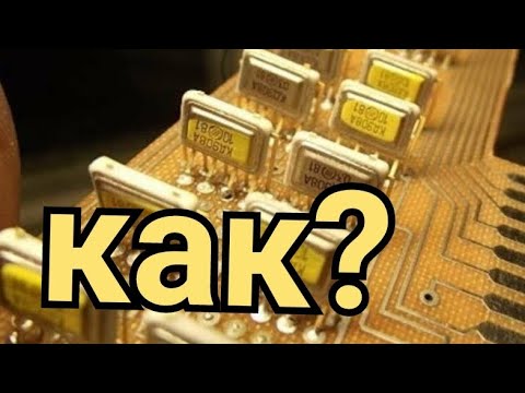 Видео: КАК ПРОВЕРИТЬ ПОЛЕВИК ПРОСТО? ТЫ НЕ ЗНАЕШЬ!