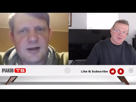 Видео: Без разрешения нельзя