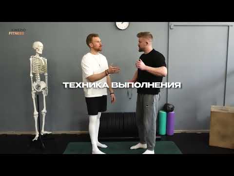 Видео: Упражнение на малую круглую мышцу — зачем и как?