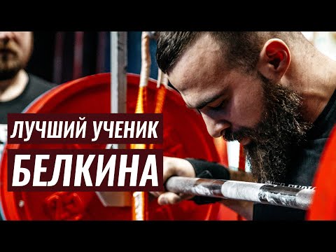 Видео: "ХОЧУ ПОДНЯТЬ ТОННУ" / АЛЕКСАНДР СЕМЕНЮК