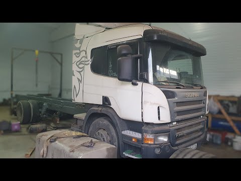 Видео: КЛИЕНТ КУПИЛ СТАРУЮ SCANIA ПОД ПЕРЕДЕЛКУ! ИЗ ТЯГАЧА НА БОРТОВОЙ С КМУ