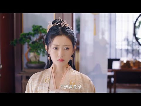 Видео: Наемница притворялась служанкой...