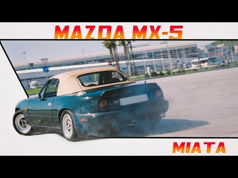 Видео: MAZDA MX-5: Признанная классика