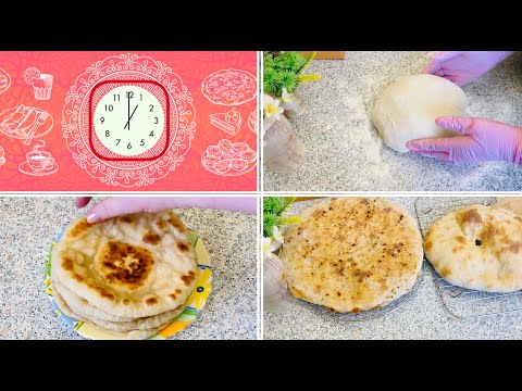 Видео: Тесто на закваске холодной фементации