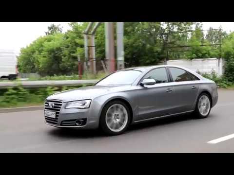 Видео: Audi А8 - а за чем она вообще 2-му владельцу?!