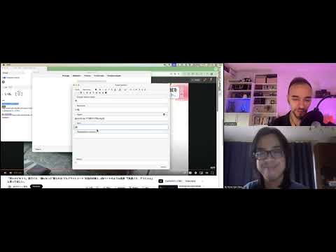 Видео: Как настроить Анки под себя