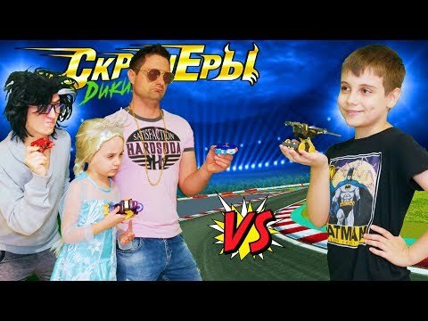 Видео: Как ЭДИК Попал На Чемпионат Мира По ДИКИМ СКРИЧЕРАМ