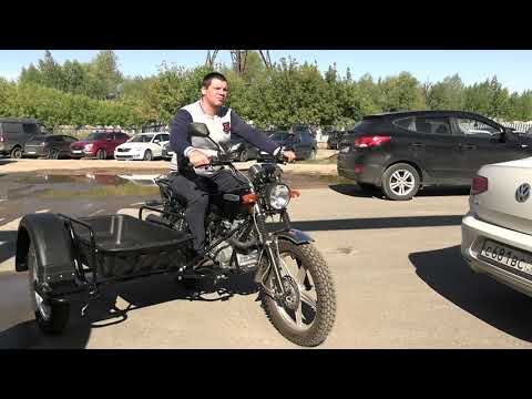 Видео: Боковой грузовой прицеп для мотоцикла СКАУТ-6. Обзор.