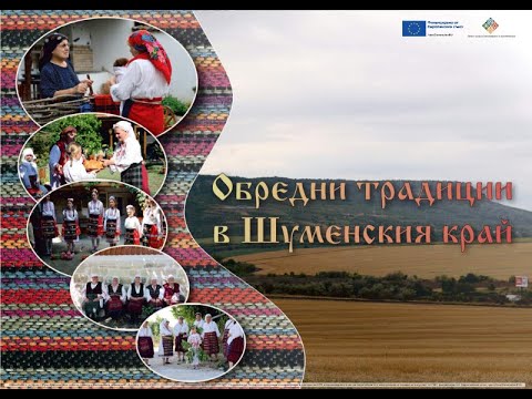 Видео: Силата на думите