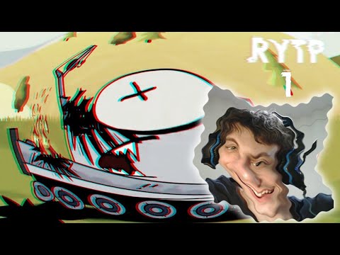 Видео: RYTP - мультики про танки реакция на Kersh ритп по Gerand (геранд wot world of tanks керш анимация)