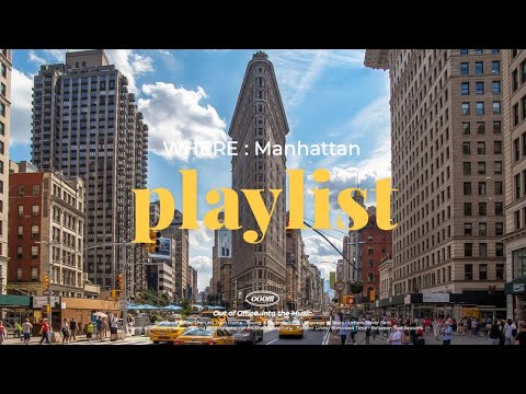 Видео: 𝐏𝐥𝐚𝐲𝐥𝐢𝐬𝐭 | Groove Funk — Твой ритм против утренней хандры🕺🏻🗽🎧