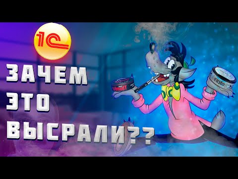 Видео: Игра про "Ну, погоди",которой не должно быть!