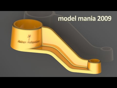 Видео: 3Д МОДЕЛЬ С КОНКУРСА model mania 2009. 3Д МОДЕЛИРОВАНИЕ В КОМПАС 3Д V22.