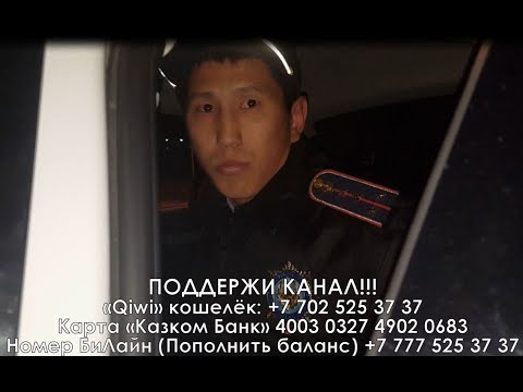 Видео: НеадЫкватный ПОСТ! Тараз!