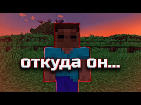 Видео: В МОЕМ МИРЕ ПОЯВИЛИСЬ ДЕМОНЫ..👹 