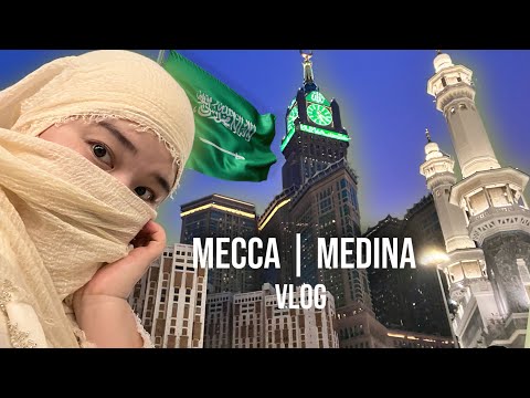 Видео: МЕККЕ-МЕДИНАҒА САПАР