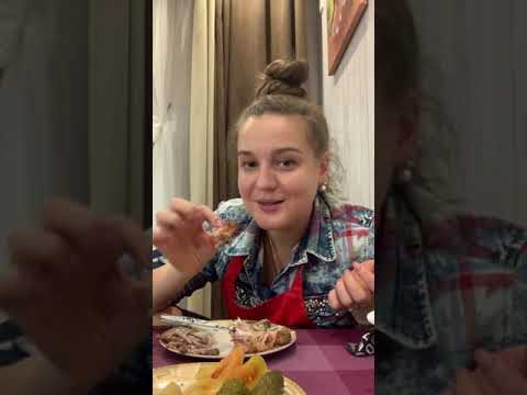 Видео: МУКБАНГ