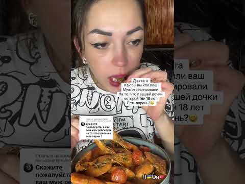 Видео: 24 сентября 2025 г.