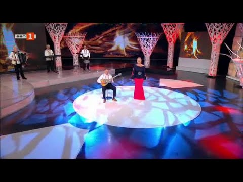 Видео: Антония Рангелова и Васко Василев - Базилио, Иде нашенската музика – 28.05.2022 по БНТ